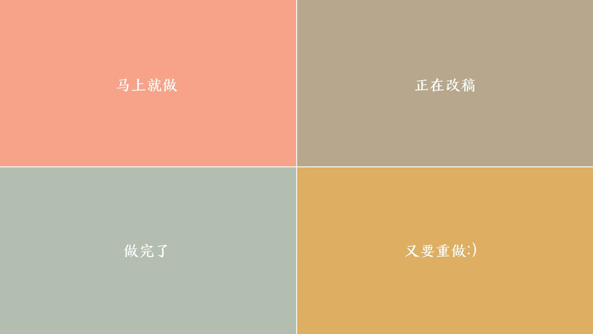 铁骑破日，马刺窒息式防守绞杀太阳，西部之巅再起风云
