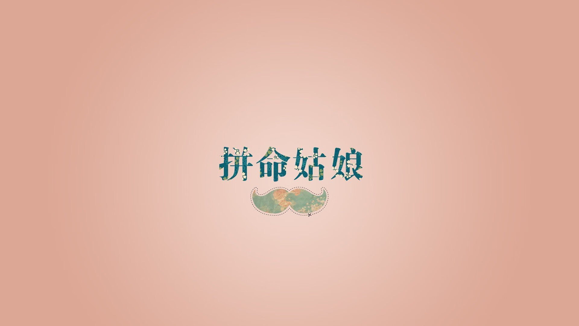 以足球之名完成超车,当尼日利亚在绿茵赛道击败威尔士,弗拉霍维奇在F1街道赛接管比赛