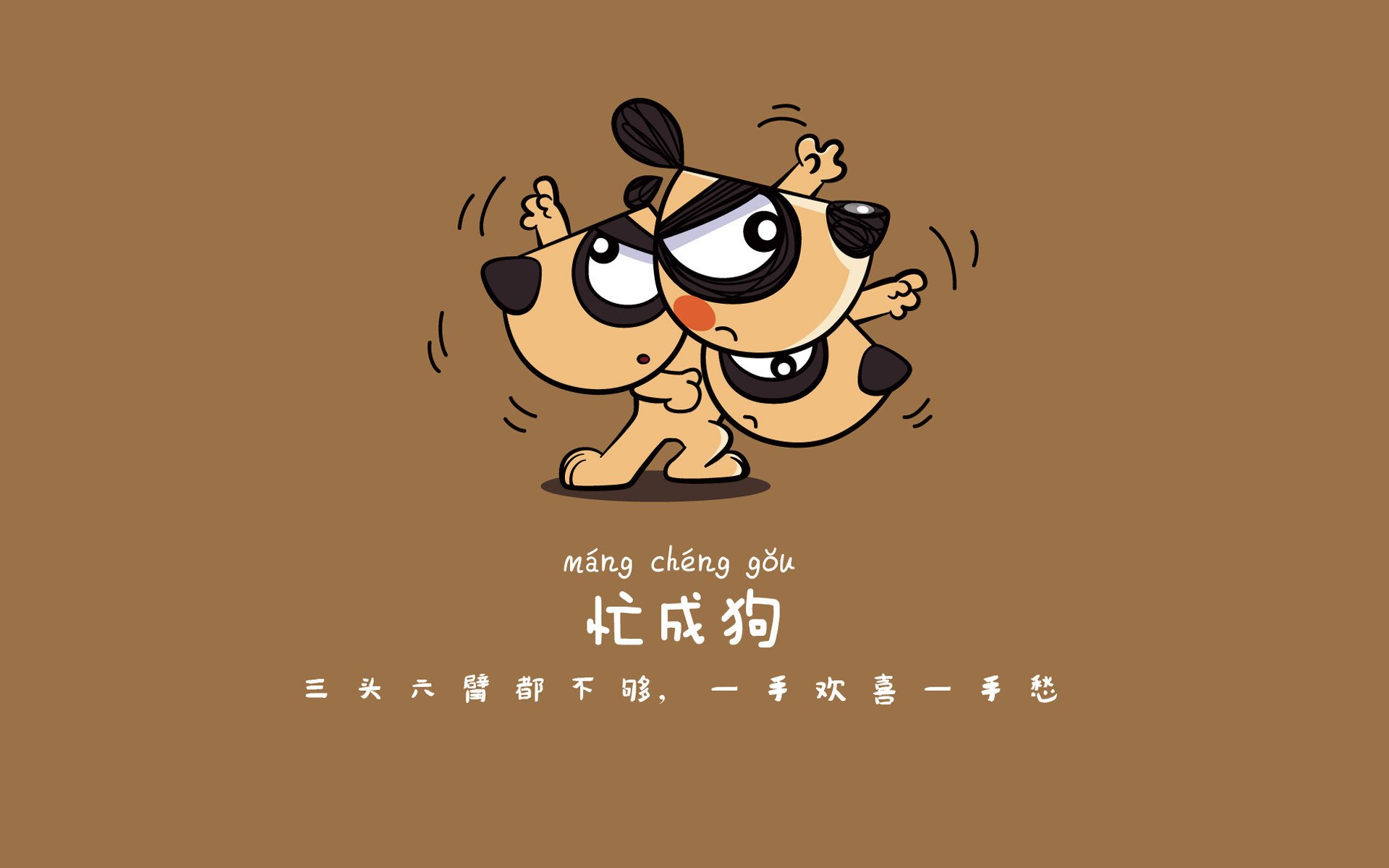 蒂亚戈双重加冕，当飞翼刺穿巨人，勒沃库森于加时完成历史性蜕变