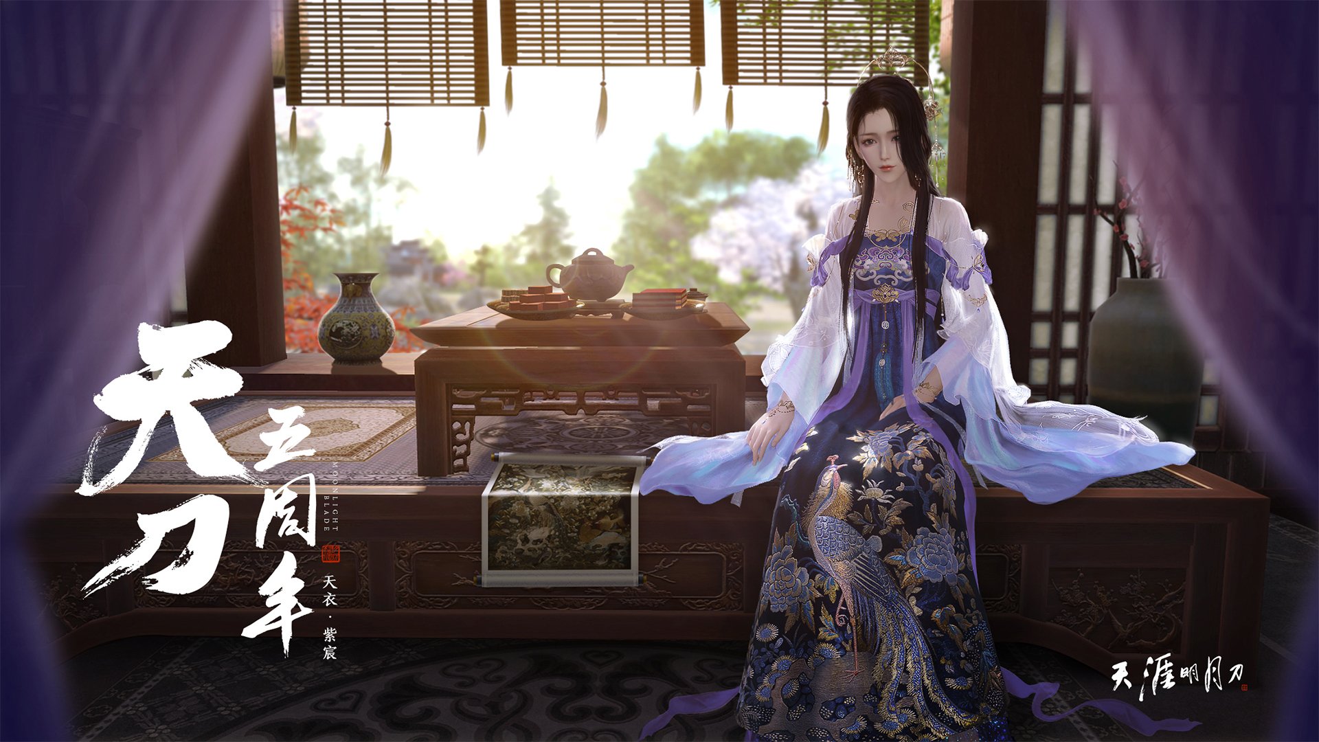 王者之光，C罗无争议最佳，马赛力克克罗地亚展现实力