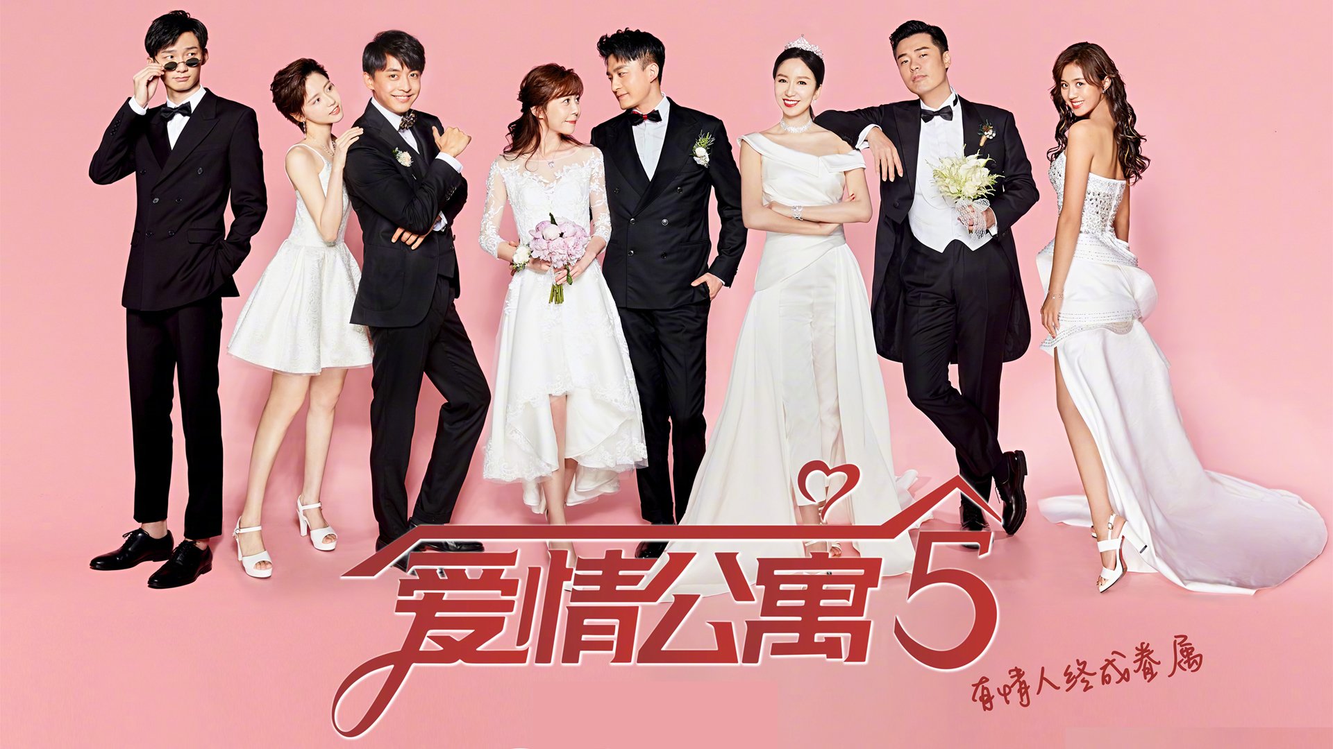 历史狂澜中的一击，魔术潮水退去，浙江西决梦碎生死战