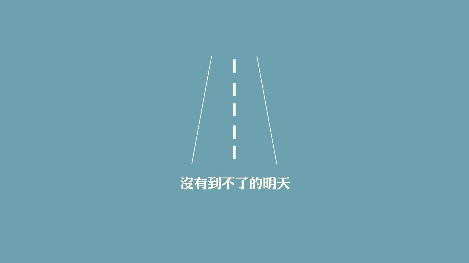 当篮球巨星降临绿茵场，2026世界杯决赛夜的跨界神话
