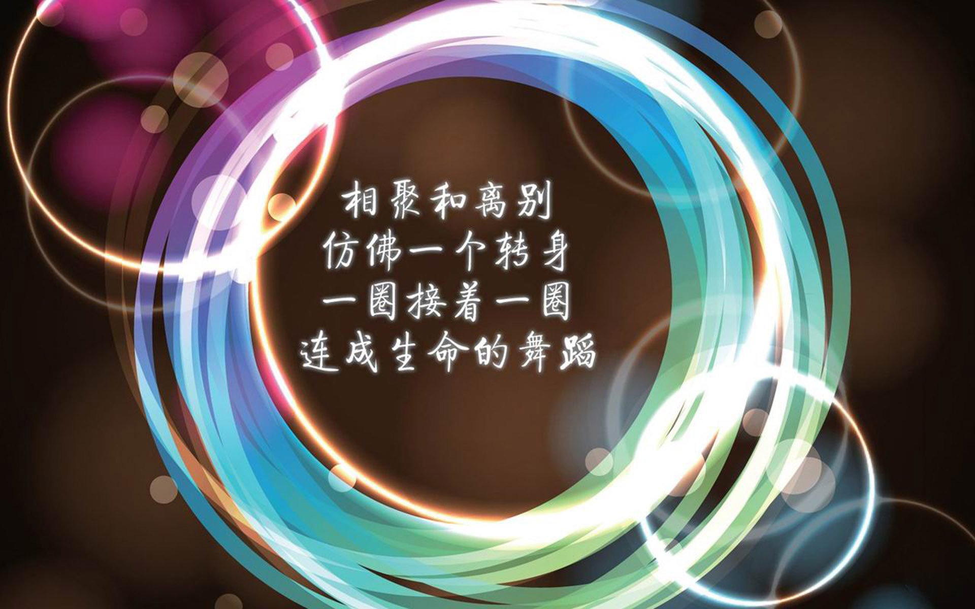 南美风暴席卷欧冠,玻利维亚矿工之子劳塔罗,一锤定音击碎里昂王朝
