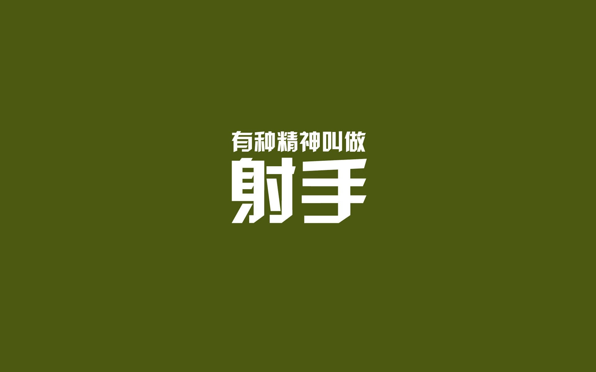 北境之光，哈兰德与墨西哥的控球革命，2026世界杯最荡气回肠的逆转