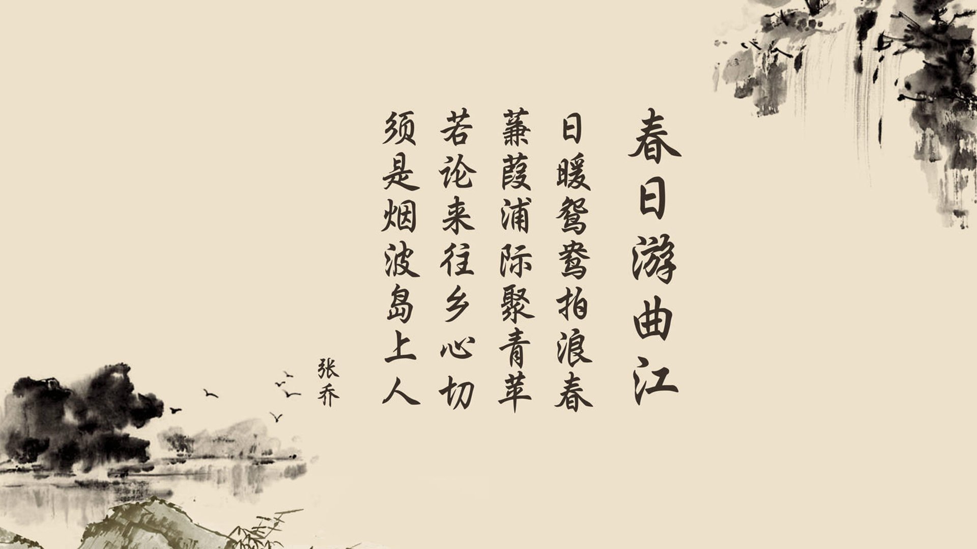 北境之光，哈兰德与墨西哥的控球革命，2026世界杯最荡气回肠的逆转