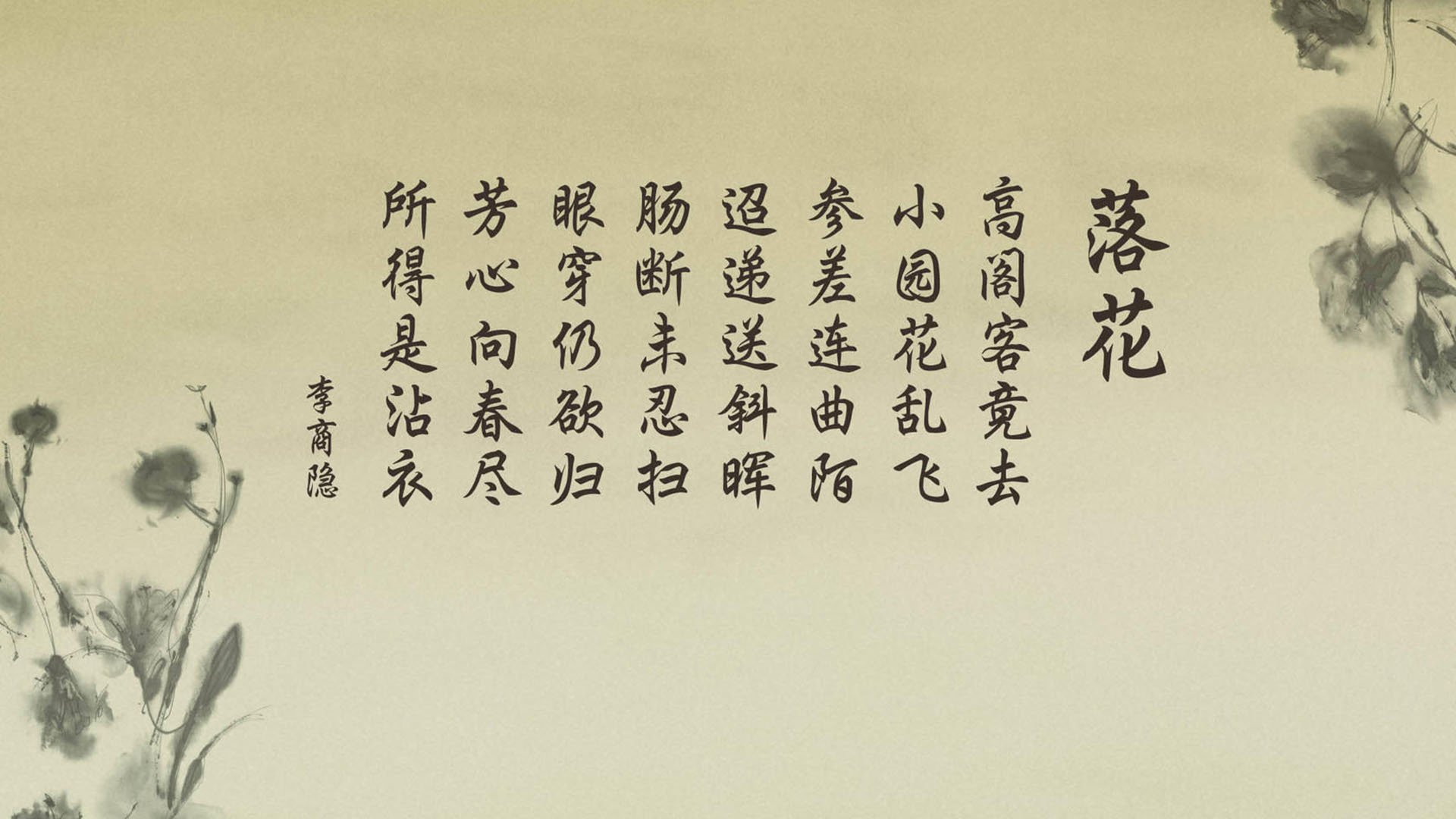 袋鼠凶猛！蓝白猎手绝唱之战，维尼修斯独造三球，澳大利亚爆冷掀翻乌拉圭，改写D组生死局