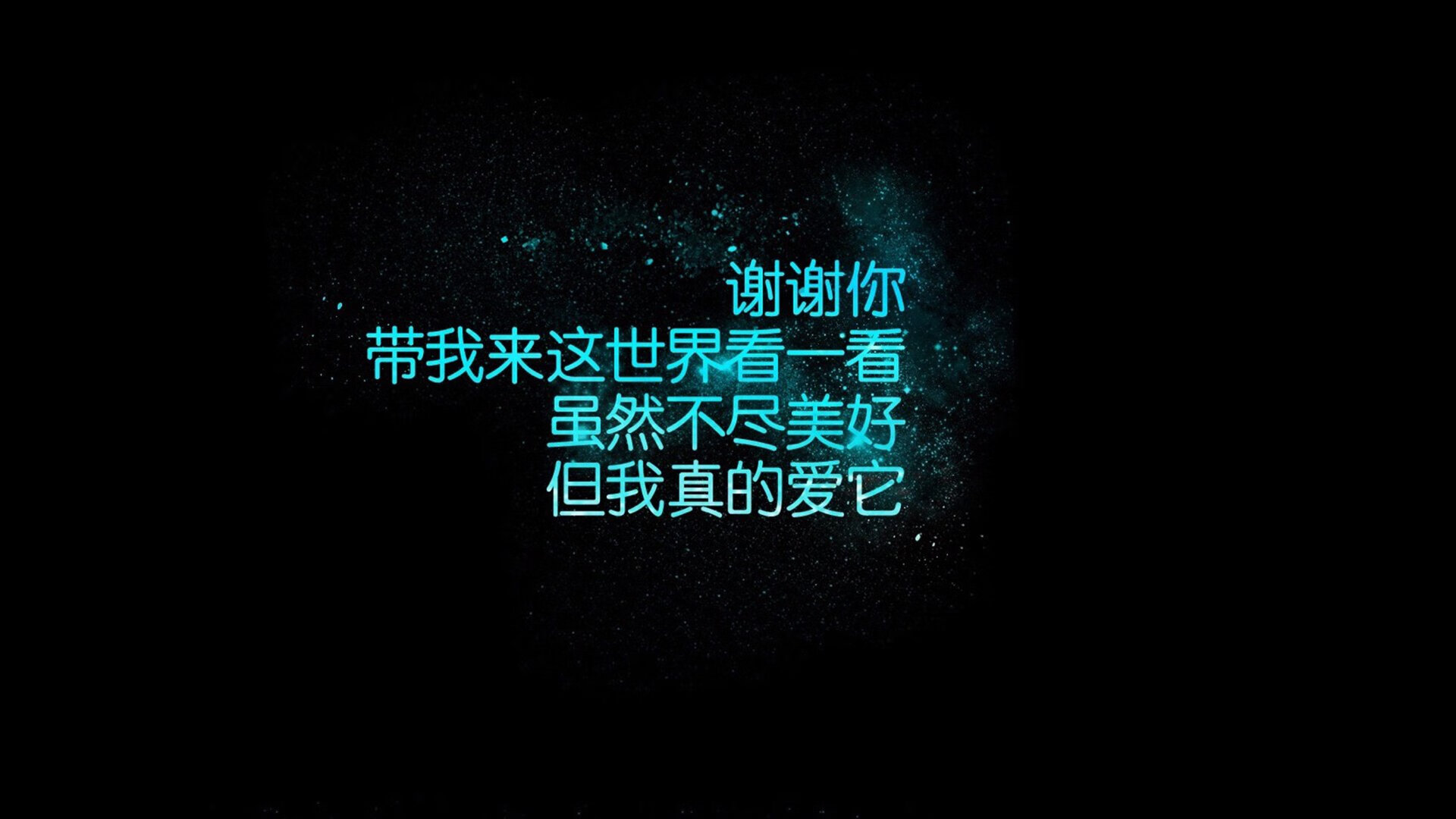 美索不达米亚的黄昏，当内马尔的桑巴舞步，在绝杀中为亚洲奇迹加冕