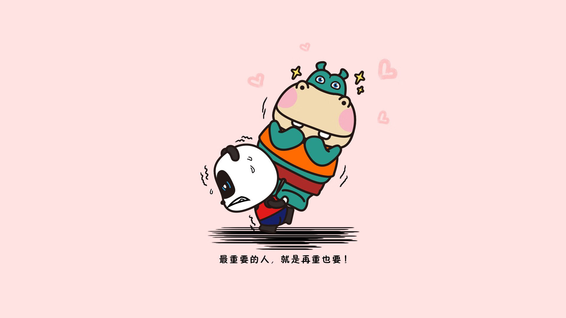 颠覆足坛秩序，莫德里奇统帅斯洛伐克铁骑，四球横扫巴西挺进世界杯争冠决战
