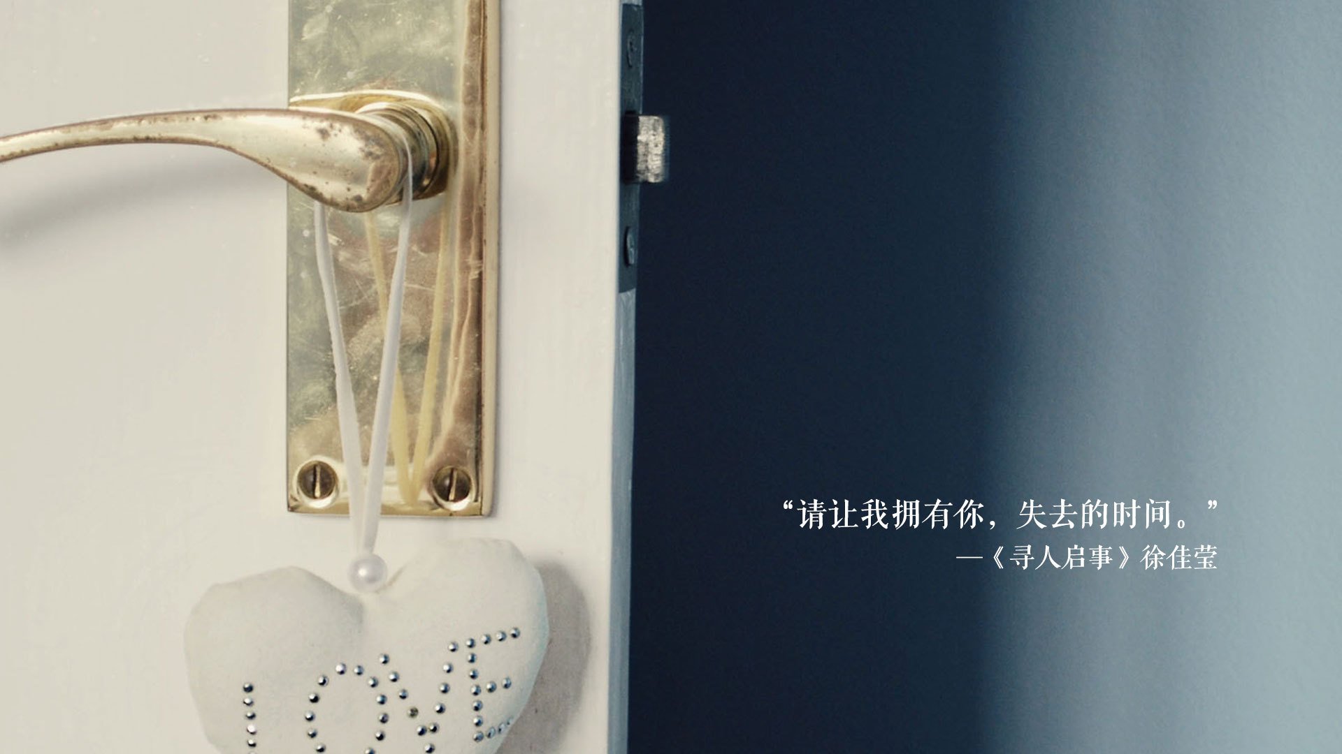 唯一的对话，当绝杀为死亡之组写下唯一的名字