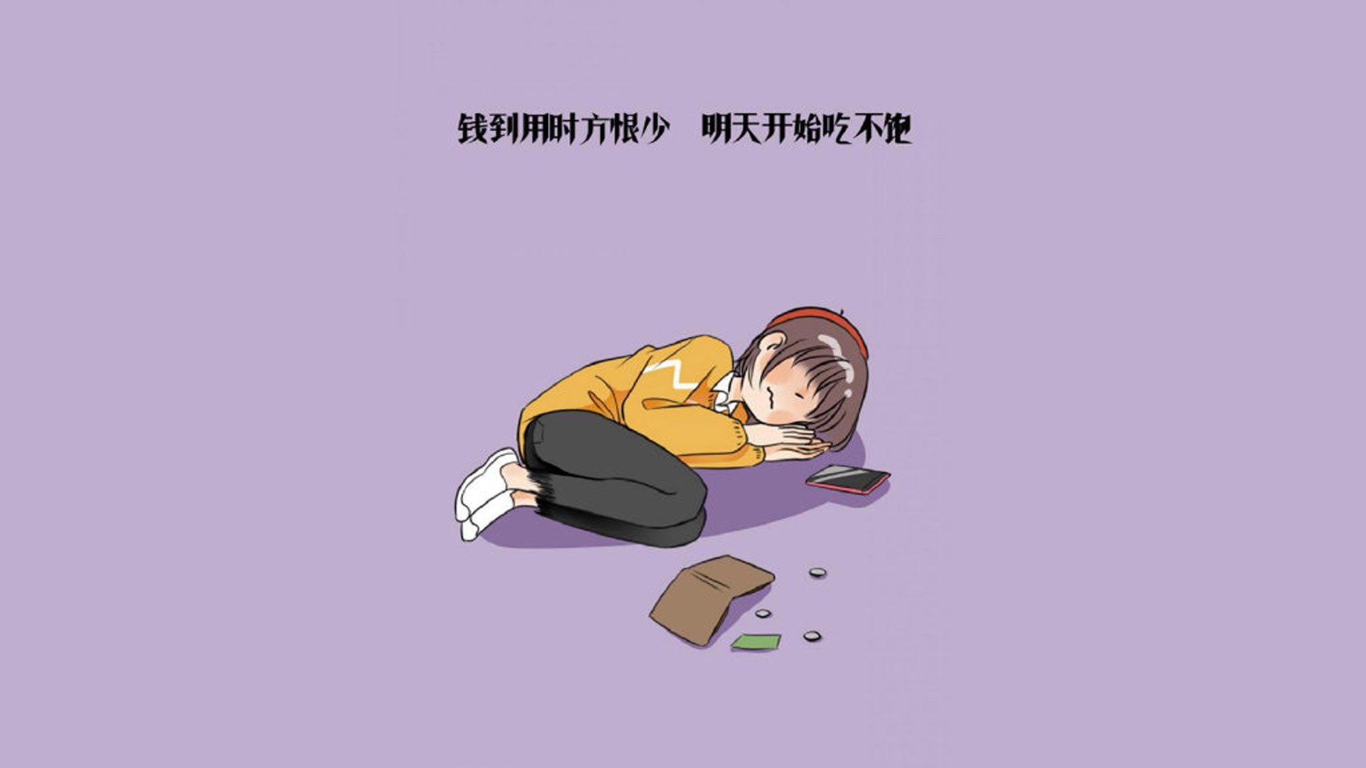 唯一的神迹，铁血防线与天才一击，保加利亚在风雨中书写E组唯一剧本