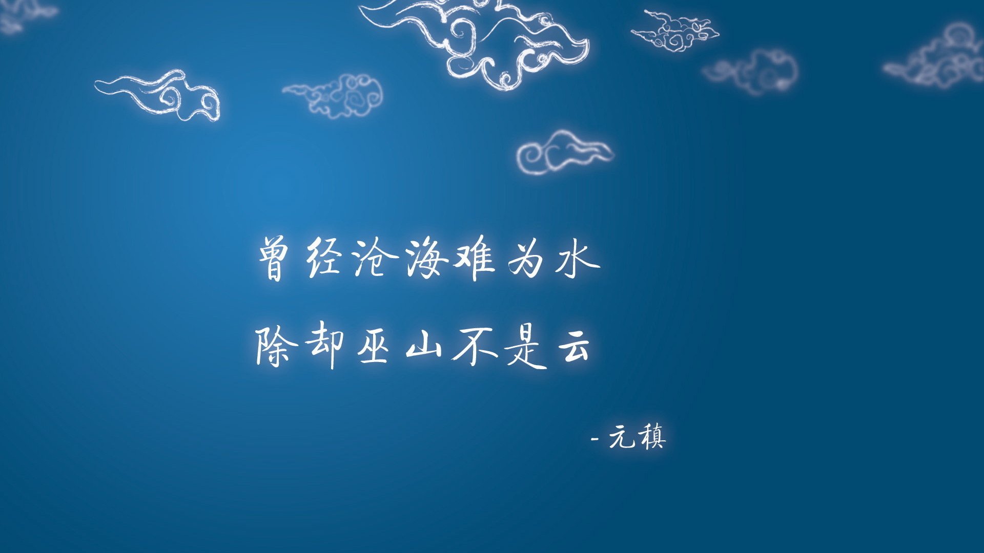 身披五色星的黑珍珠，阿方索·戴维斯与那场重新定义压制的世纪之战
