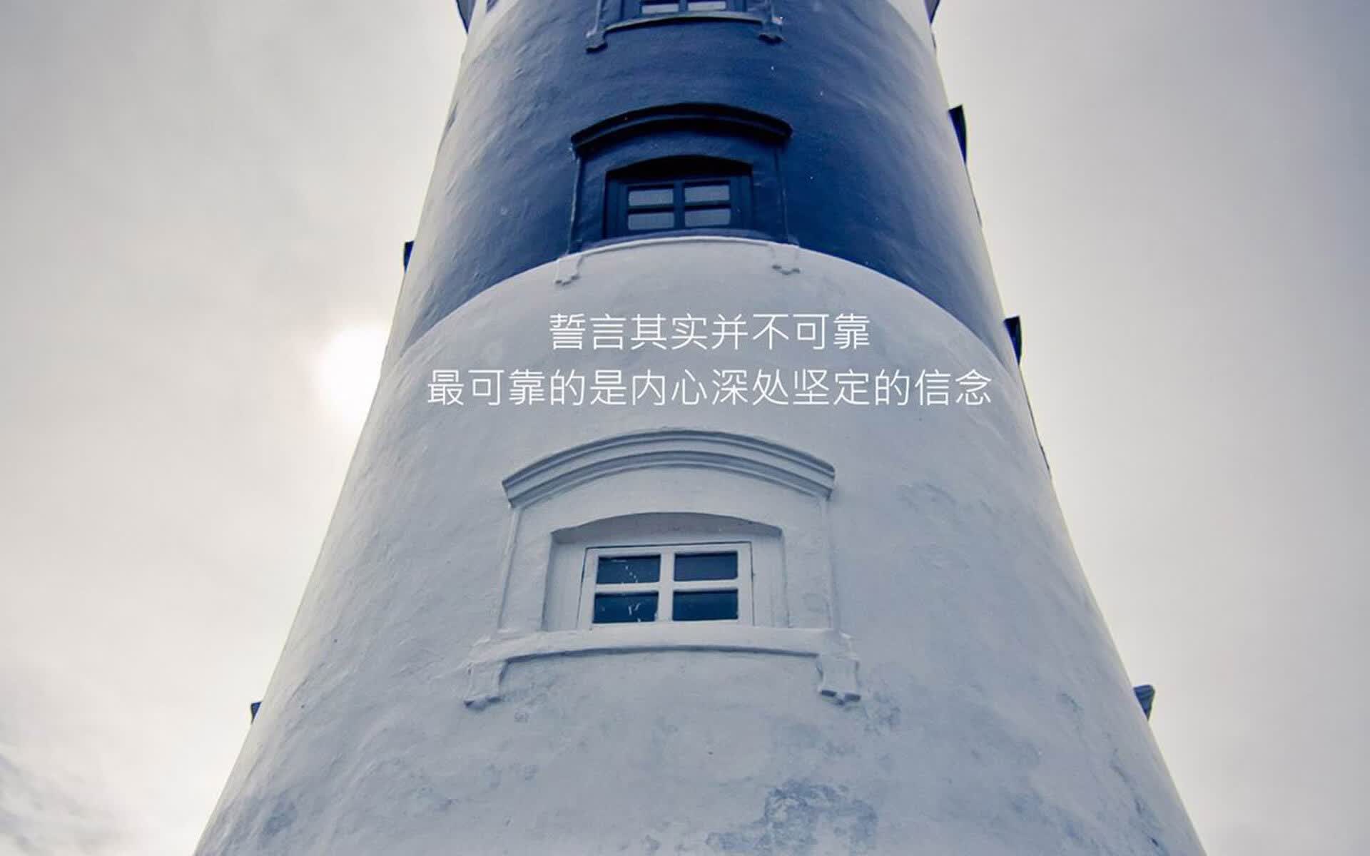 铁树开花，队长救赎，当荷兰之盾化身巴西之光，范戴克与替补奇兵联手书写H组史上最不合理的胜利