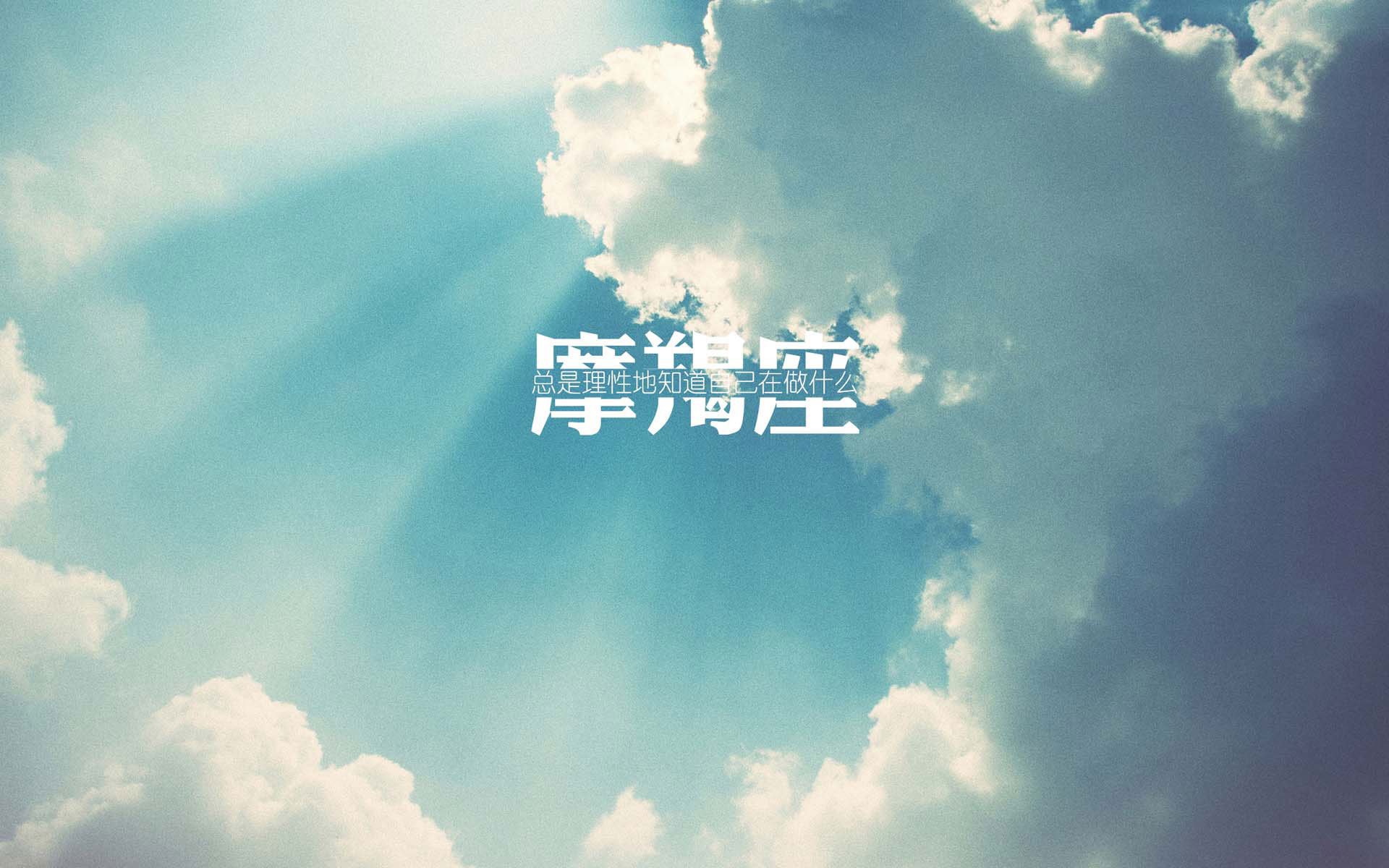 改写剧本的蓝武士，当登贝莱的独奏曲遇上日本队的精密仪器