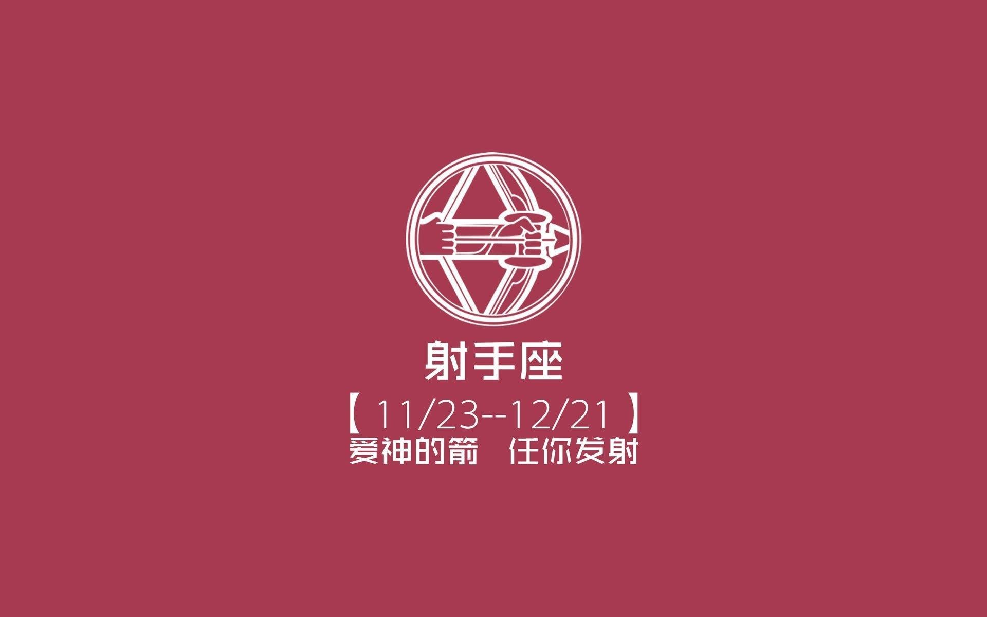 北欧神话重绘权力版图，那场让钢铁战车崩塌的完美风暴